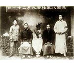 1919年11月，毛澤東同父親、弟弟毛澤覃合影