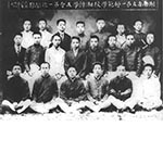 1919年5月，湖南省立第一師范湘潭學友會合影