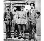 1937年，毛澤東和朱德、周恩來、秦邦憲在延安