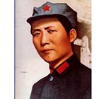 1936年，毛澤東在保安
