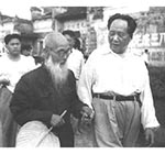 1959年，毛澤東和他少年時代的啟蒙老師毛宇居