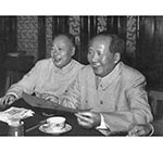 1958年，毛澤東和陳毅