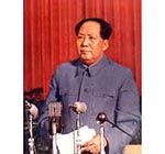 1957年2月27日，毛澤東在第十一次最高國務會議上