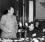 1956年1月20日，毛澤東在關于知識分子問題會議上發表講話