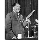 1955年3月，毛澤東在中國共產黨全國代表會議上致開幕詞