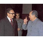 1973年2月17日，毛澤東、周恩來、基辛格