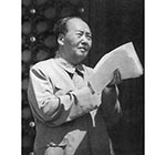 1970年5月21日，毛澤東在大會上