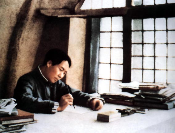 1938年春，毛澤東在延安窯洞撰寫《論持久戰》